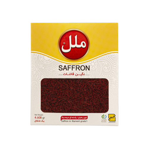 زعفران سرگل درجه یک ملل - 4.608 گرم