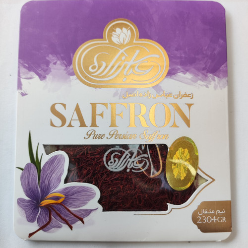 زعفران حاج غلامرضا عباس زاده اصل نیم مثقال2/304