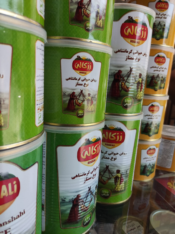 روغن حیوانی کرمانشاهی گاوی و گوسفندی رزکالی - 450 گرم